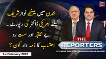 The Reporters | Sabir Shakir | ARY News | 1 February 2022