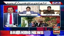 Who is responsible for Nawaz Sharif going abroad? Revealed by PTI leader Ali Nawaz Awan