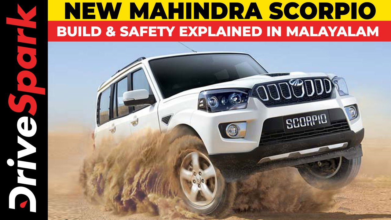 New Mahindra Scorpio Build & Safety Explained In Malayalam | Lighter, Enhanced Safety, New Platform