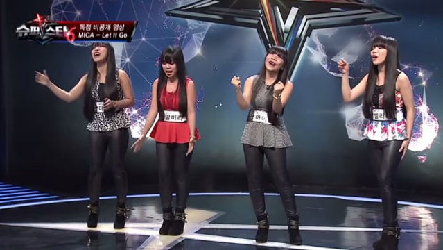 Vier Schwestern tragen ein Lied aus „Die Eiskönigin“ vor. Ein beeindruckendes Ergebnis!