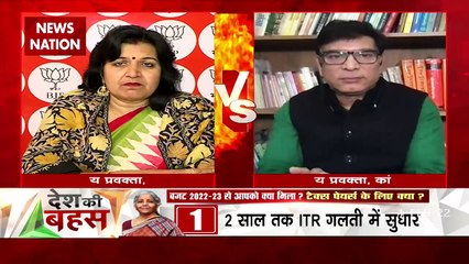 Desh Ki Bahas : यह दूरदर्शिता बजट है : अपराजिता सारंगी