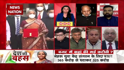 Desh Ki Bahas : महंगाई और असमानता की समस्या पर बजट में कुछ नहीं : अशोक झा