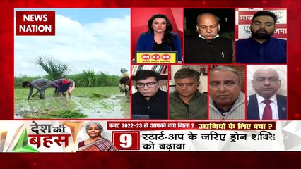 Desh Ki Bahas : आज का बजट सर्वव्यापी बजट है : गुरु प्रकाश