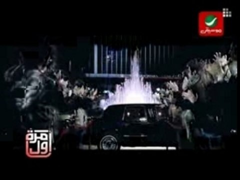 najwa karam new clip