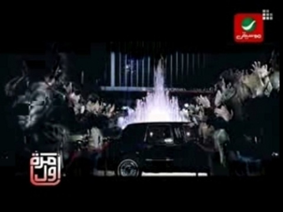 najwa karam new clip