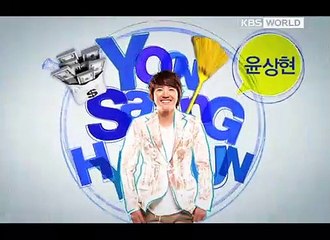 My Fair Lady Saison 0 - Trailer (EN)