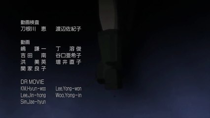 Black Lagoon Saison 0 - Ending (EN)