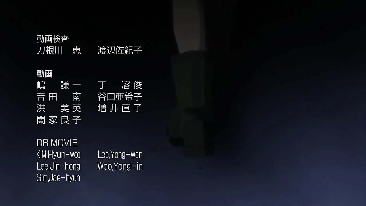 Black Lagoon Saison 0 - Ending (EN)