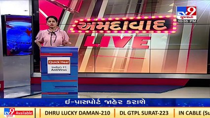 Budget'22 _Ahmedabad Gems&Jewelry industry welcomes the step to reduce custom duty on diamond import