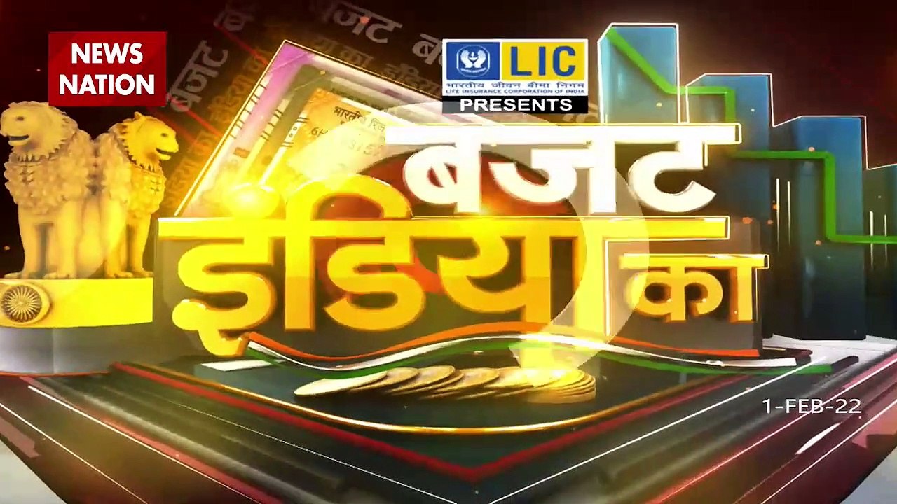 Budget 2022 : Railway and Communication Minister Ashwini Vaishnav Excl