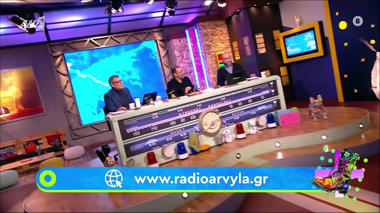 Ράδιο Αρβύλα: Σε βαρύ κλιμα η έναρξη της εκπομπής- Η αναφορά στον 19χρονο που έχασε την ζωή του!