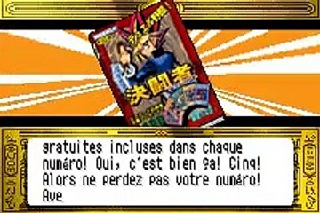 Yu-Gi-Oh! Worldwide Edition: Stairway to the Destined Duel online multiplayer - gba