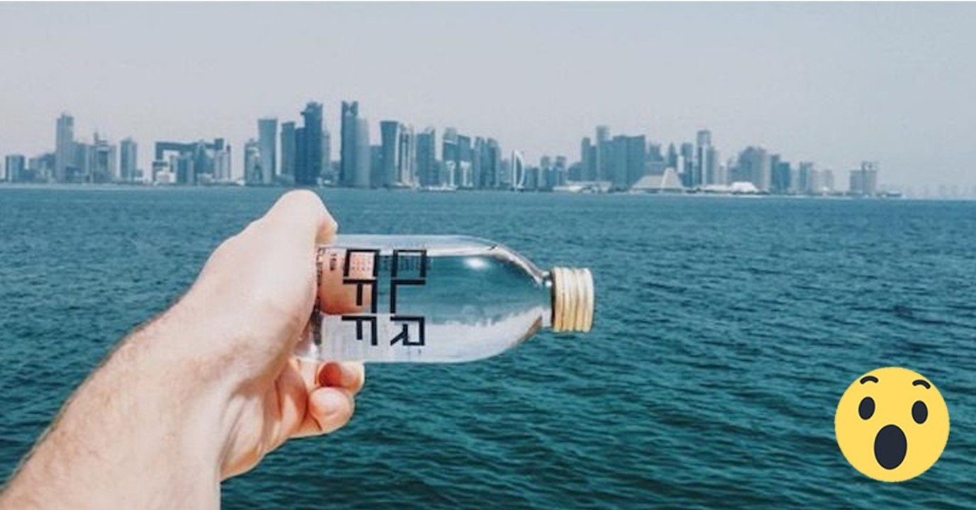 Clear coffee: dieser kaffee ist komplett durchsichtig!