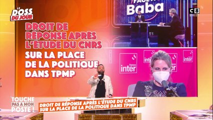 Le droit de réponse après l'étude du CNRS sur la place de la politique dans TPMP