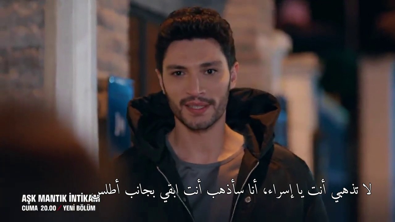 حب منطق انتقام الحلقة 31 إعلان 1 مترجم للعربية