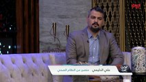أحد المتضررين من النظام الصحي يشرح معاناته