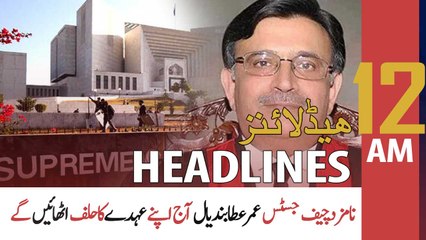 ARY News | Prime Time Headlines | 12 AM | 2nd February 2022