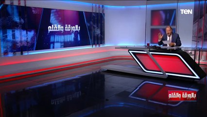 بتكفرونا ليه؟ إخوانية تستغيث من انقسام الجماعة وبيان إخوان إسطنبول لخروجهم من الجماعة