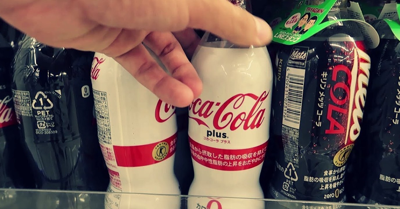 Coca-Cola Plus: Neue Cola-Sorte hat andere Zutaten und sieht seltsam aus