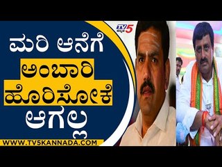 Minister C.P Yogeshwar On Chief Minister Son B.Y Vijayendra | CM BS Yediyurappa | TV5 Kannada