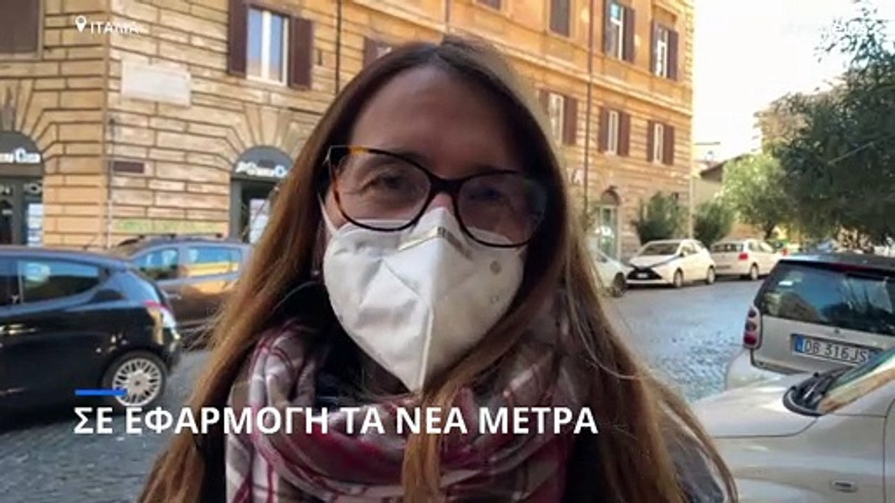 Σε εφαρμογή ο υποχρεωτικός εμβολιασμός στους άν...