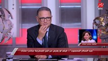 ساندرا نشأت تكشف تفاصيل فيلمها عن رجل المخابرات عبد السلام المحجوب: كان فتى أحلامي وكان نفسي أقوله دا