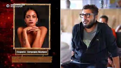 Survivor: Ο Λάμπρος Κωνσταντάρας δάκρυσε στο άκουσμα της συντρόφου του, Στεφανίας - Όλα όσα είπε