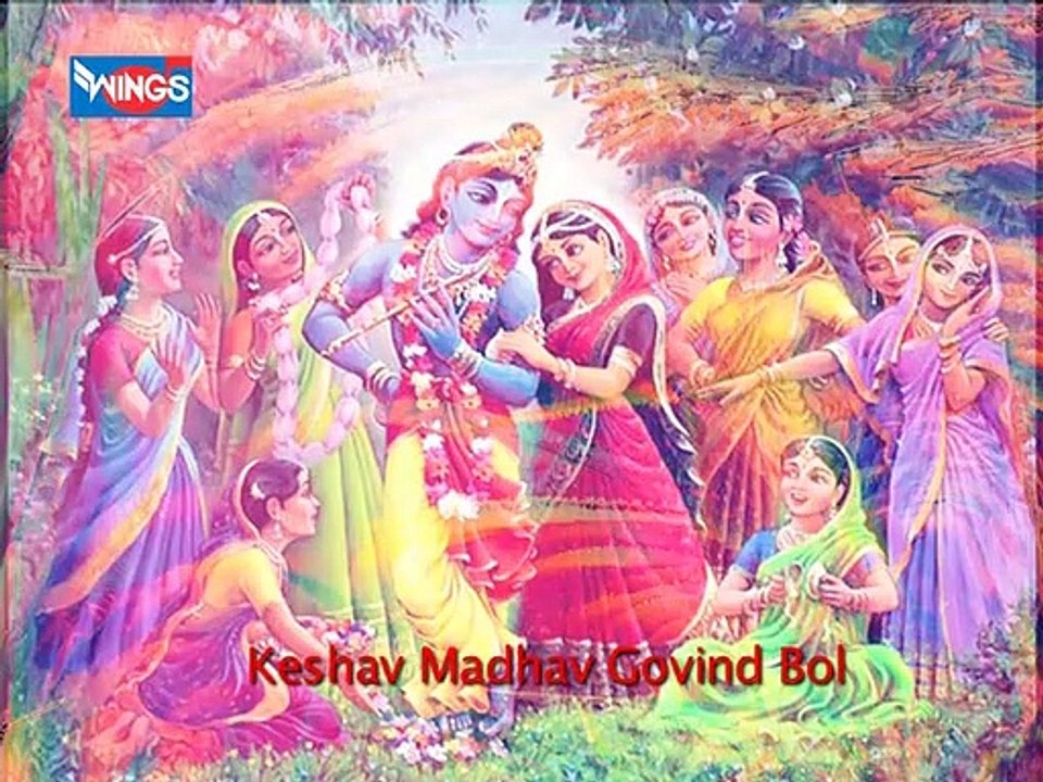 श्री कृष्ण भजन - हरि बोल हरि बोल हरि हरि बोल - अनूप जलोटा | तिलक भक्ति गीत