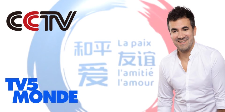 Je présente le Nouvel an chinois 2022 « Paix, Amour, Amities » sur @TV5MONDE et @CCTV 电视剧 .