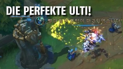 League of Legends: So verwendet man die Ulti von Rek'Sai!