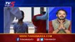 TV5 ಎರಡು ಅಭಿಯಾನಕ್ಕೆ ಸುಪ್ರೀಂಕೋರ್ಟ್​ನಲ್ಲಿ ದಿಗ್ವಿಜಯ | Are We Stupid..? | Ramakanth | TV5 Kannada