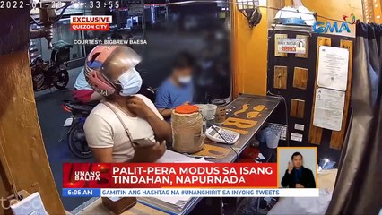 Palit-pera modus sa isang tindahan sa QC, napurnada | UB