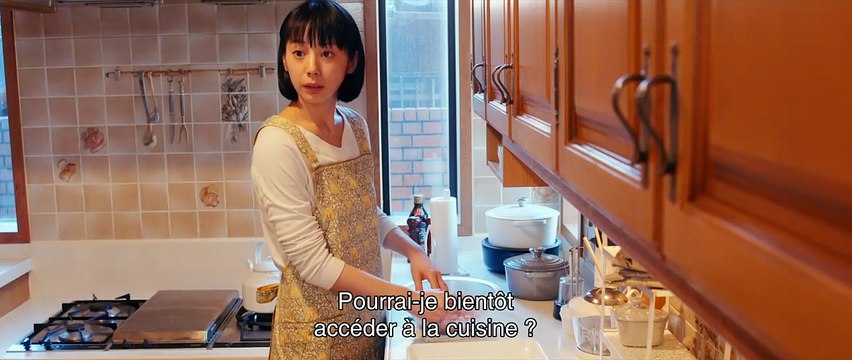 The Housewife - Extrait du Film - Cuisine