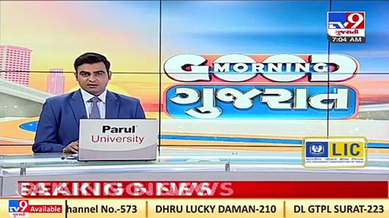 Covid-19_ 38 deaths and 8338 fresh cases reported in Gujarat in past 24 hours_  TV9News