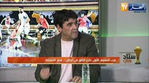 ستاد الـ CAN: عرب التصنيف الأول خارج التألق في الكان.. مصر الإستثناء