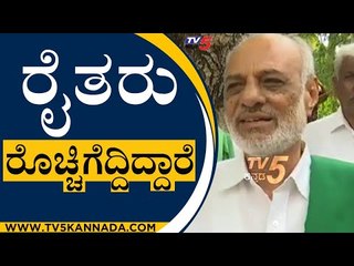 ರೈತರು ರೊಚ್ಚಿಗೆದ್ದಿದ್ದಾರೆ | Shivamogga Farmers | Bhadra Overlay Project | TV5 Kannada