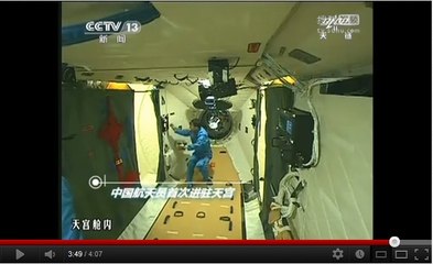 Le vaisseau Shenzhou IX réussit son rendez-vous spatial