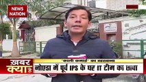 Noida: I-T officials raid premises of former IPS officer, cash worth s