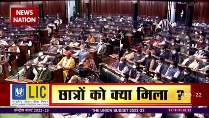 Budget is betrayal of salaried, middle classes- Congress
