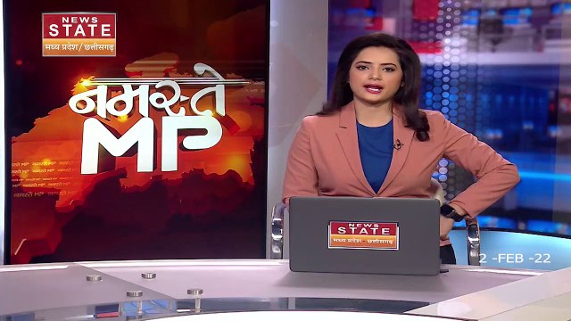 MP Corona Vaccination: MP में बच्चों को लगेगा Corona Vaccine का दूसरा टीका