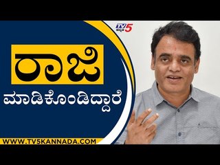 ರಾಜಿ ಮಾಡಿಕೊಂಡಿದ್ದಾರೆ | Ashwath Narayan | Hubli | Tv5 Kannada