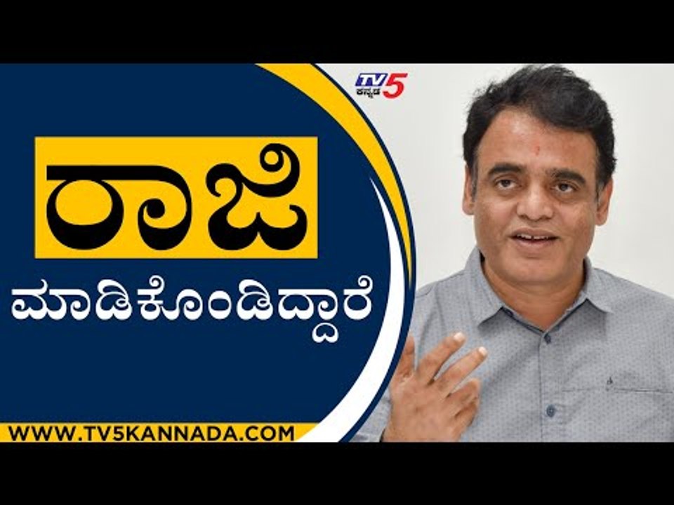 ರಾಜಿ ಮಾಡಿಕೊಂಡಿದ್ದಾರೆ | Ashwath Narayan | Hubli | Tv5 Kannada