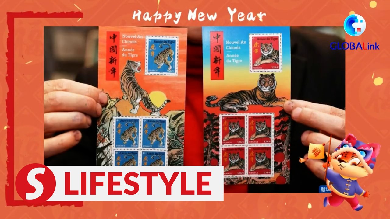 Celebrating Lunar New Year with Year of the Tiger stamps