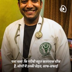 Indian Brand Story - Know How Unacademy Become India's Largest Online Education