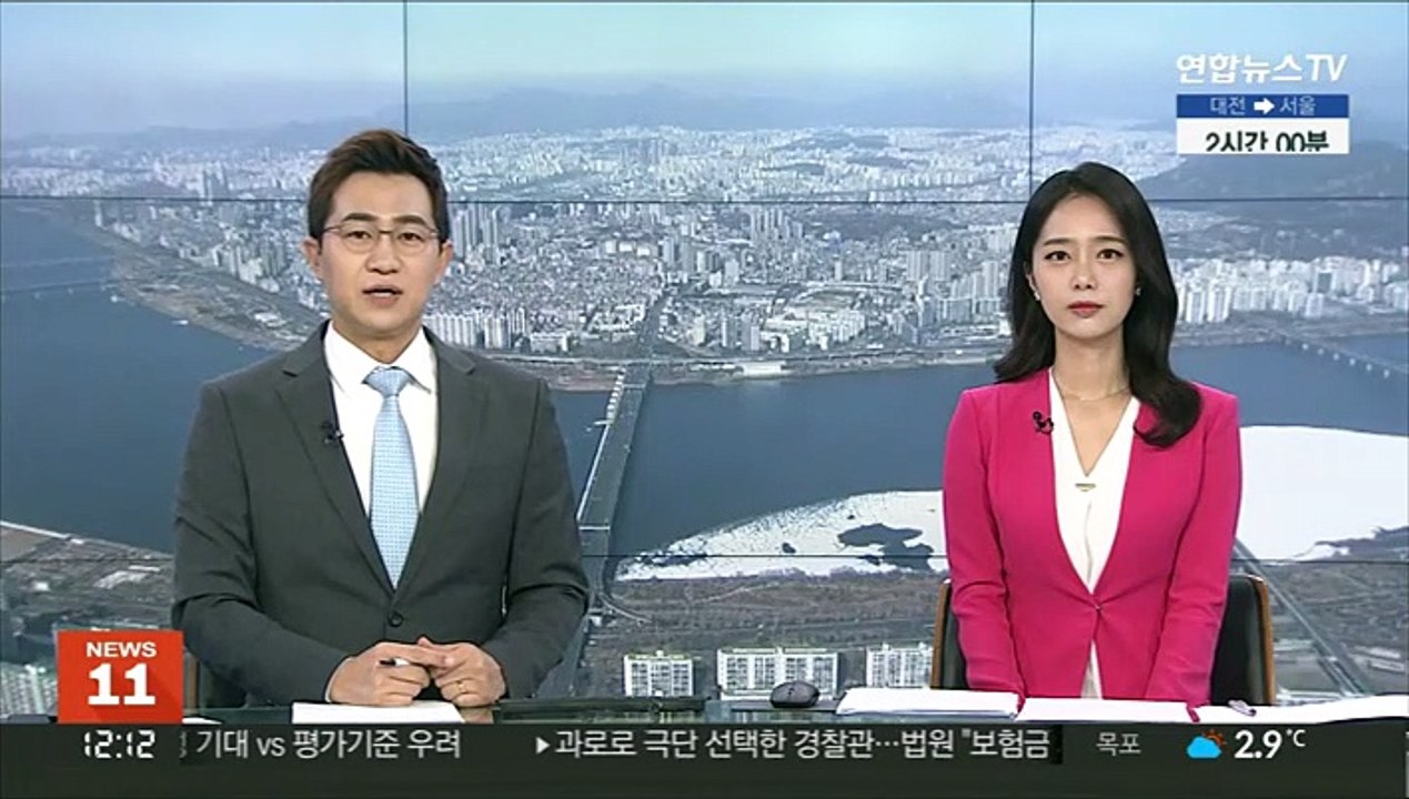 3년 뒤 나랏빚 1,416조…초과세수로 갚아도 늘어