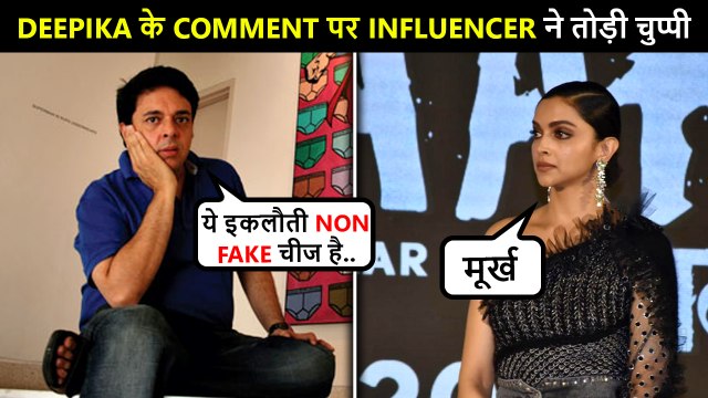 I'm Not Mocking You : Influencer SLAMS Deepika Padukone For Her 'MORON' Remark Influencer