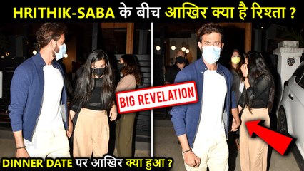 REVEALED ! The REAL Reason Behind Hrithik Roshan And Saba's Dinner Date Finally Disclosed
