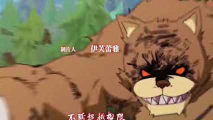 League of Legends: Das Spiel als Anime-Version!