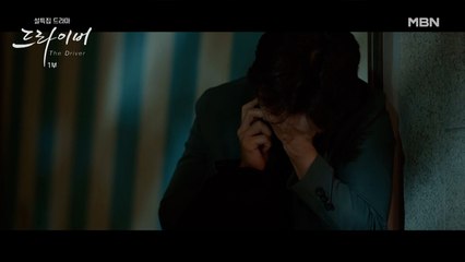 먼 발치에서 통화하는 두 친구..! 뜨거운 눈물로 대신하는 그 동안의 시간..