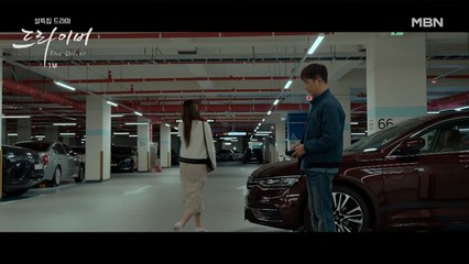 주려는 사람과 안받으려는 사람.. 서로에게 도움이 되었던 두 사람의 마지막